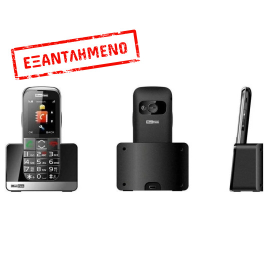 Maxcom MM720BB 2.2" με Μεγάλα Πλήκτρα, Πλήκτρο SOS, Bluetooth, Ραδιόφωνο, Φακό, Κάμερα